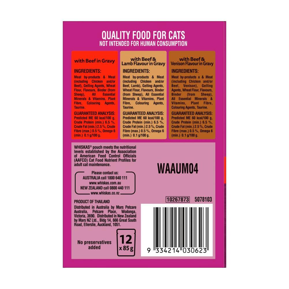 Whiskas Favourites Beef In Gravy Cat Food 12x85g - 12 pack
