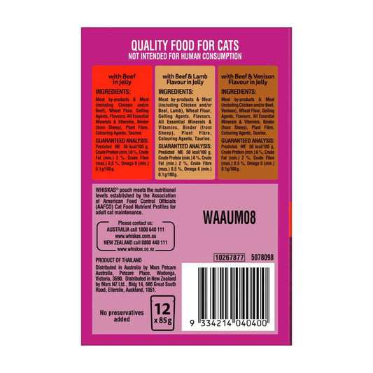 Whiskas Adult 1 + Years Wet Cat Food Beef Favourites In Jelly 12x85g Pouches - 12 pack