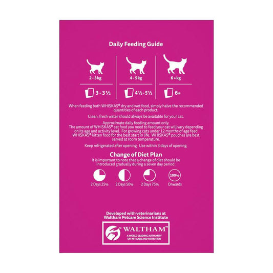 Whiskas Adult 1 + Years Wet Cat Food Beef Favourites In Jelly 12x85g Pouches - 12 pack