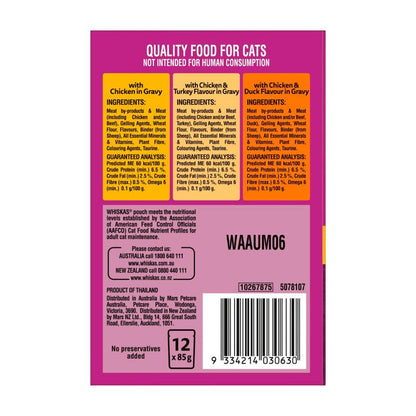 Whiskas Favourites Chicken In Gravy Cat Food 12x85g - 12 pack