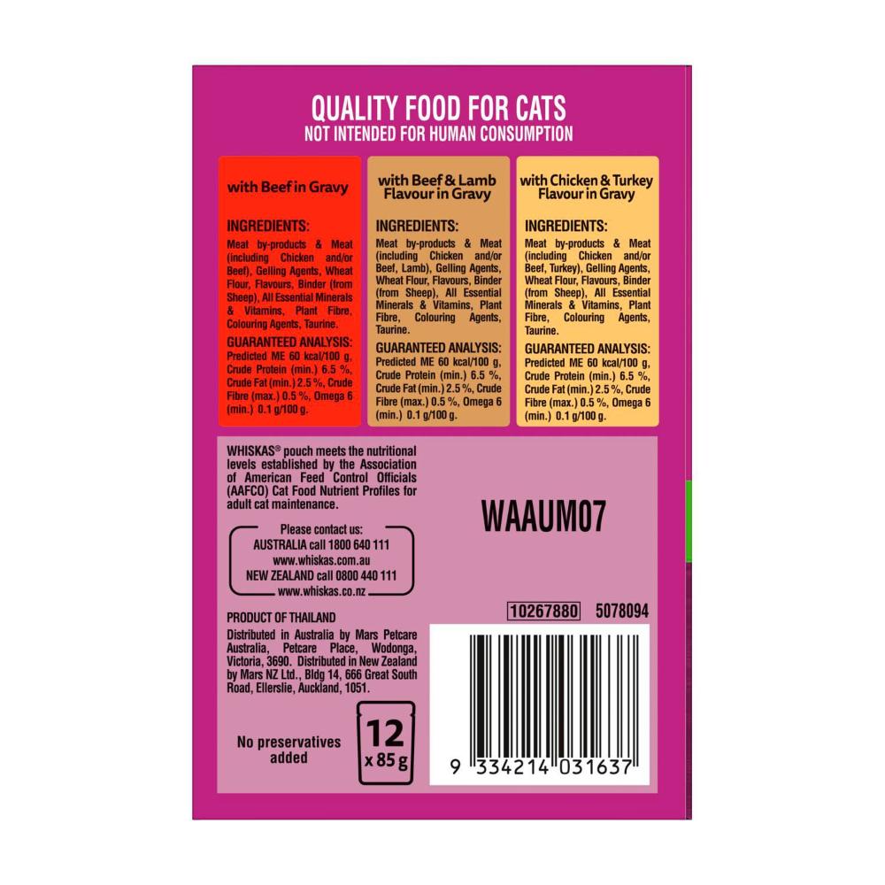 Whiskas Favourites Mixed In Gravy Cat Food 12x85g - 12 pack