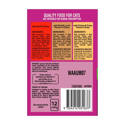 Whiskas Favourites Mixed In Gravy Cat Food 12x85g - 12 pack