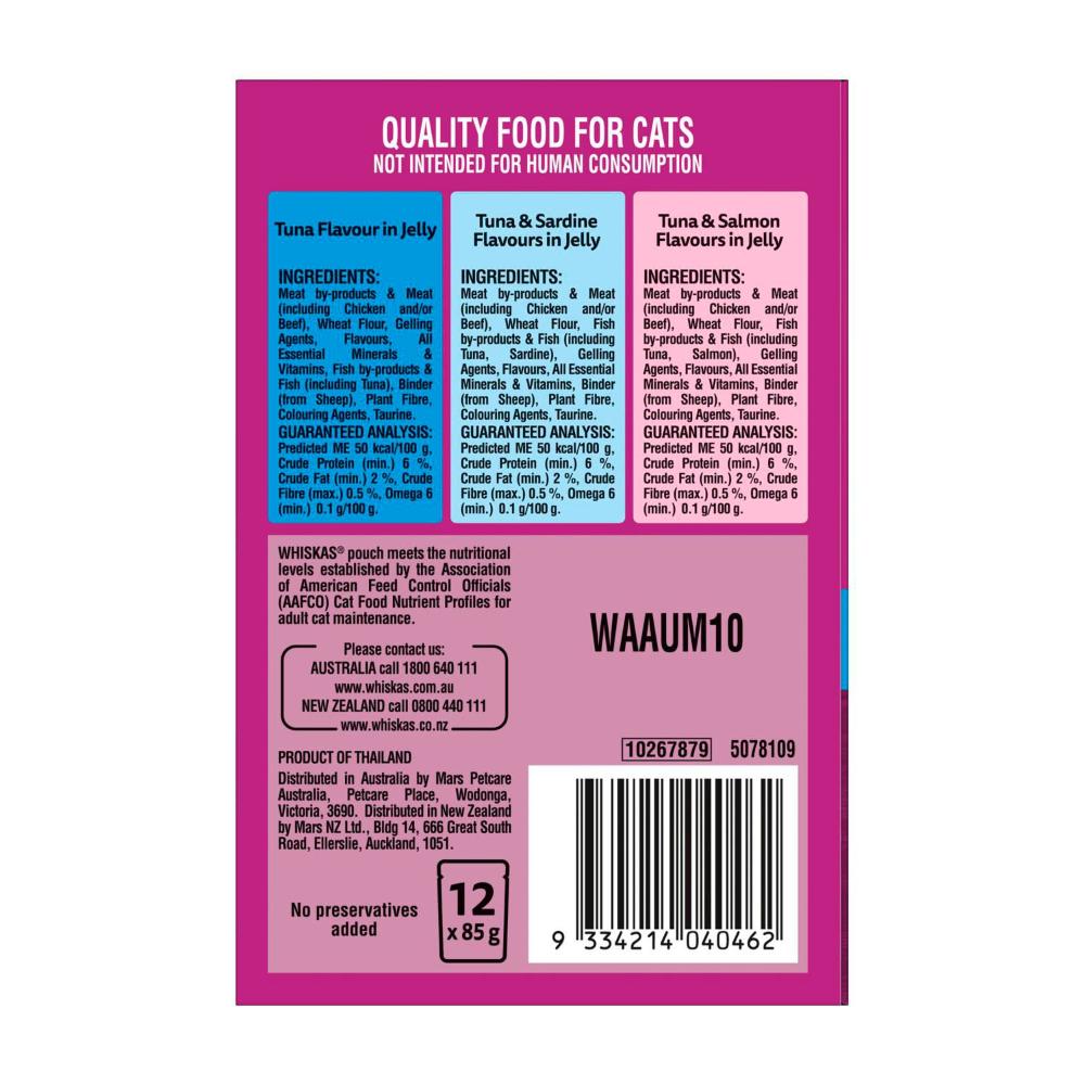 Whiskas Adult 1 + Years Wet Cat Food Tuna Favourites In Jelly 12x85g Pouches | 12 pack
