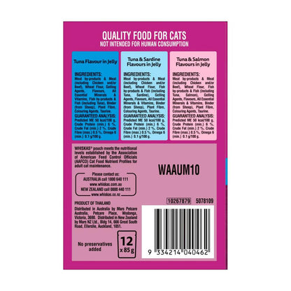 Whiskas Adult 1 + Years Wet Cat Food Tuna Favourites In Jelly 12x85g Pouches - 12 pack