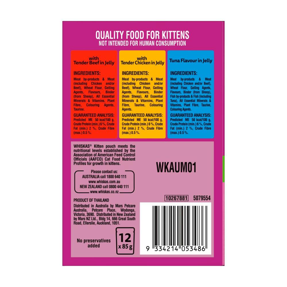 Whiskas Kitten 2-12 Months Wet Cat Food With Mixed Favourites In Jelly 12x85g Pouch - 12 Pack
