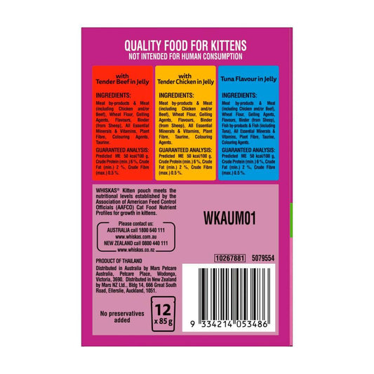 Whiskas Kitten 2-12 Months Wet Cat Food With Mixed Favourites In Jelly 12x85g Pouch - 12 Pack
