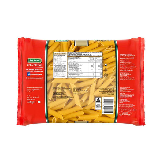 San Remo Penne Zita Pasta No 20 - 500g