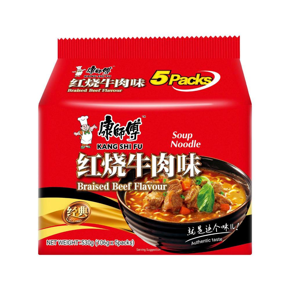 Kang Shi Fu Braised Beef Noodles 5 Pack - 530g