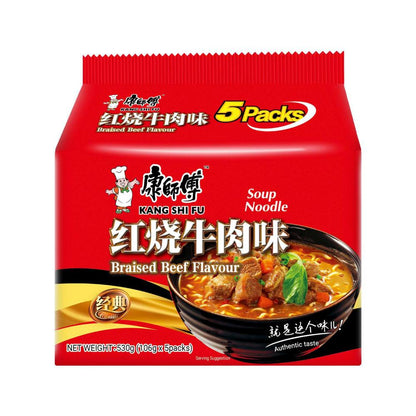 Kang Shi Fu Braised Beef Noodles 5 Pack - 530g