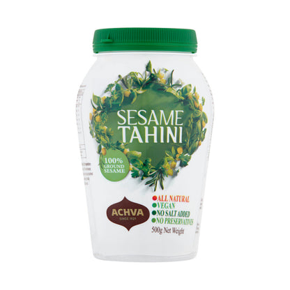 Achdut Tahini With Sesame Seeds - 500g