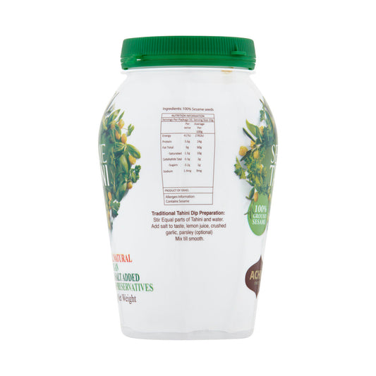 Achdut Tahini With Sesame Seeds - 500g