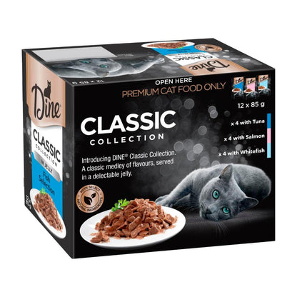 Dine assic Collection Adult Wet Cat Food Fish Selection In Jelly 12x85g Pouches - 12 pack