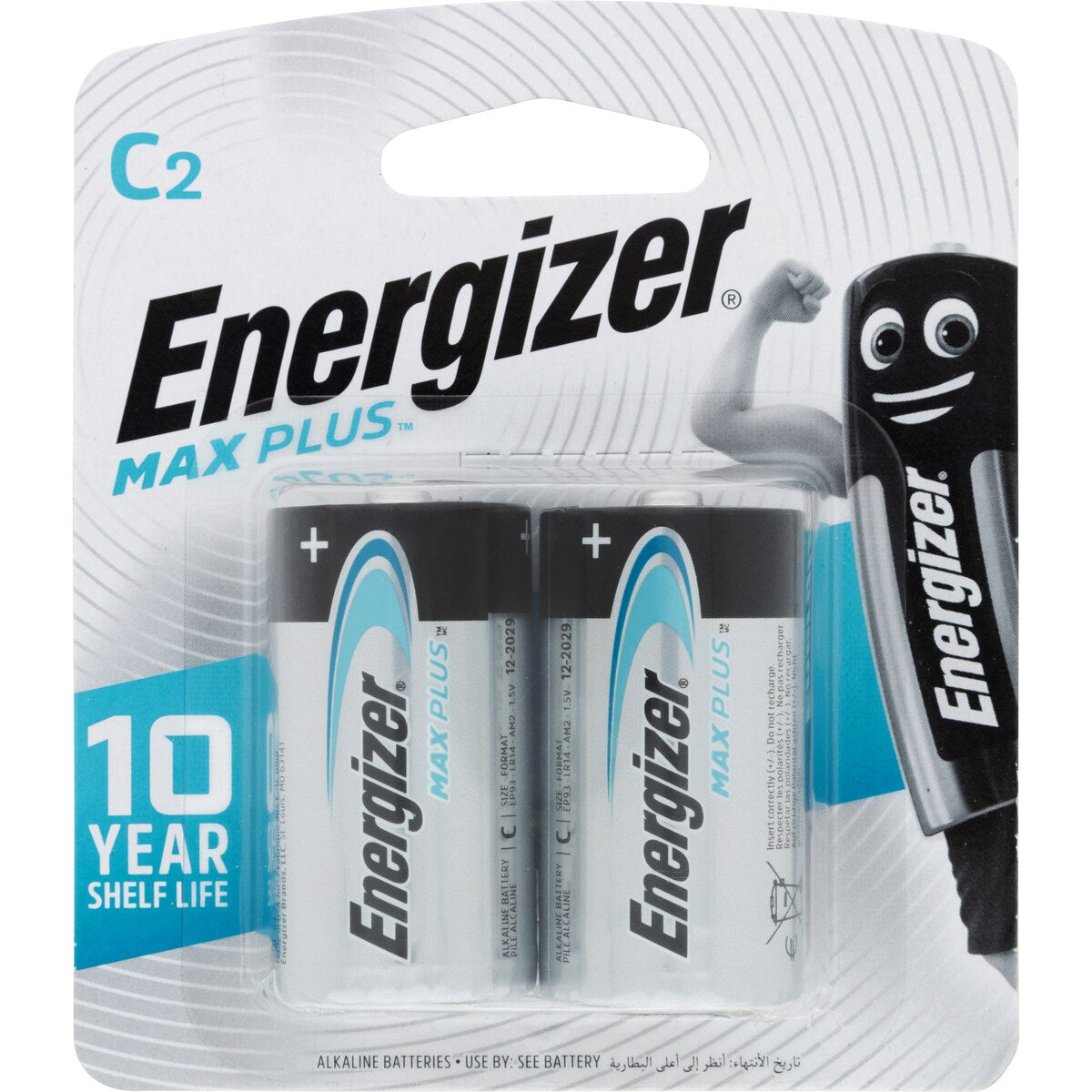 Energizer Max Plus High Performance C Alkaline Batteries 2 Pack
