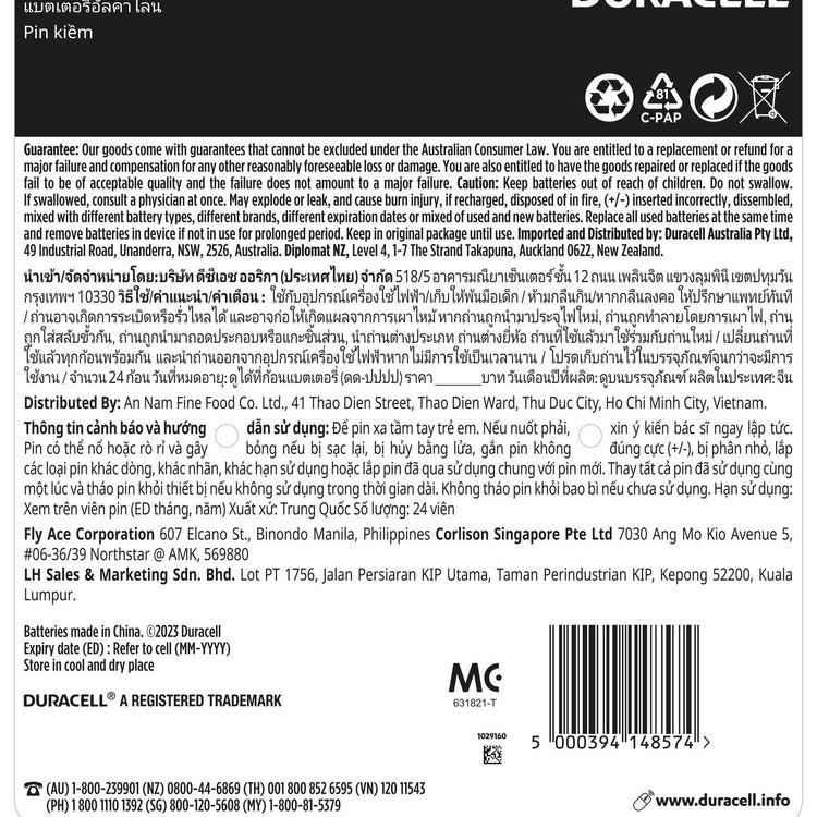 Duracell Coppertop AAA Batteries - 24 Pack