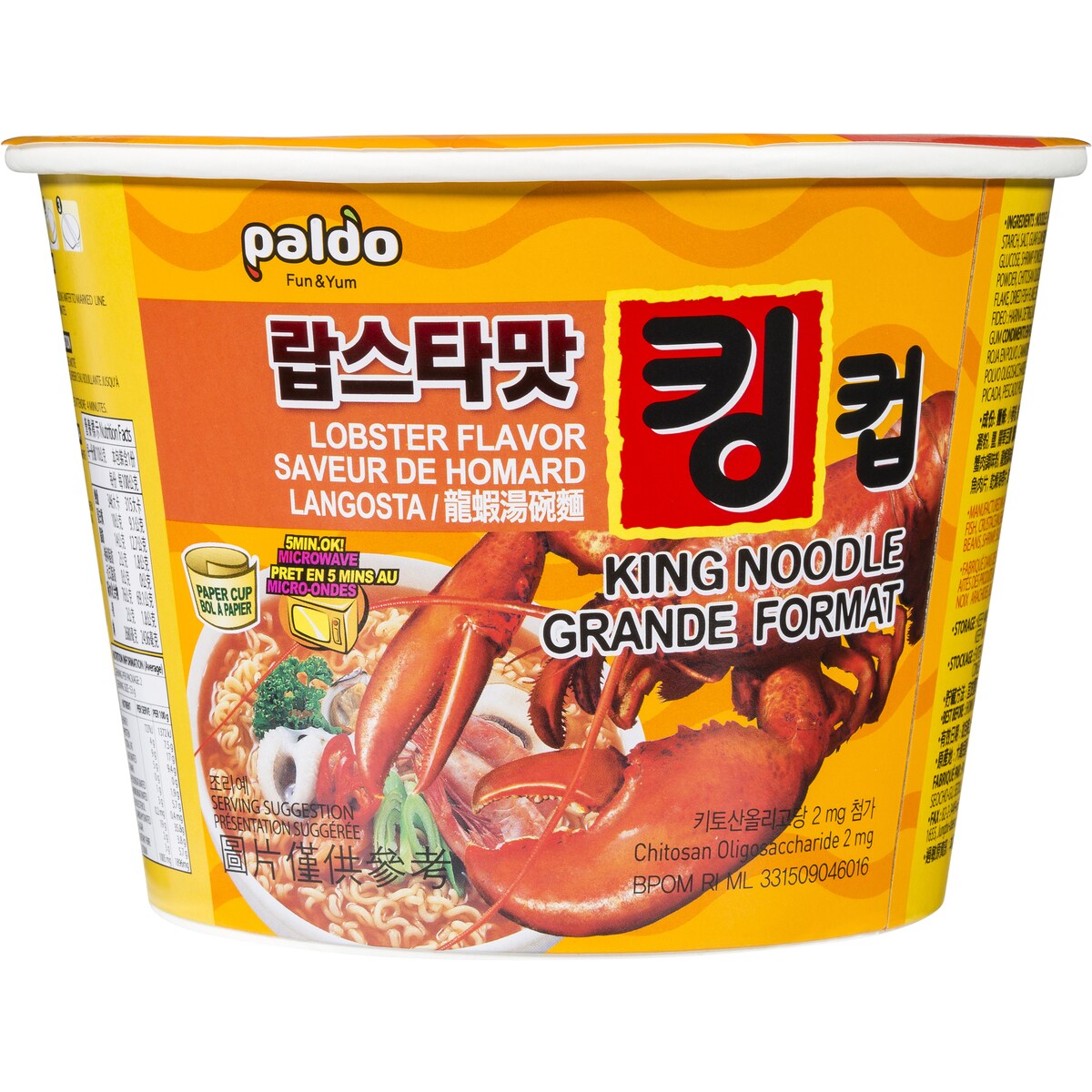 Paldo Dosirac Lobster Noodles King Cup 110g