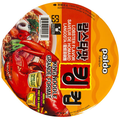 Paldo Dosirac Lobster Noodles King Cup 110g