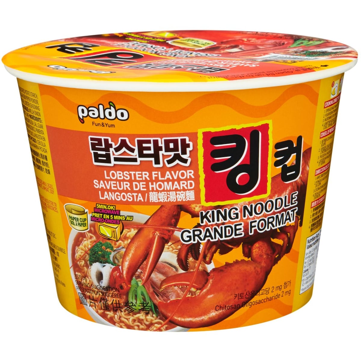 Paldo Dosirac Lobster Noodles King Cup 110g