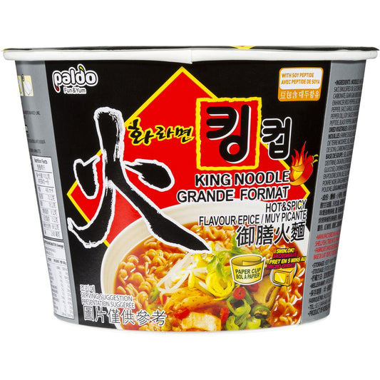 Paldo Dosirac Hot Spicy Noodles King Cup 110g