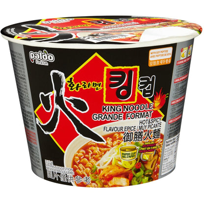 Paldo Dosirac Hot Spicy Noodles King Cup 110g