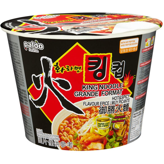 Paldo Dosirac Hot Spicy Noodles King Cup 110g