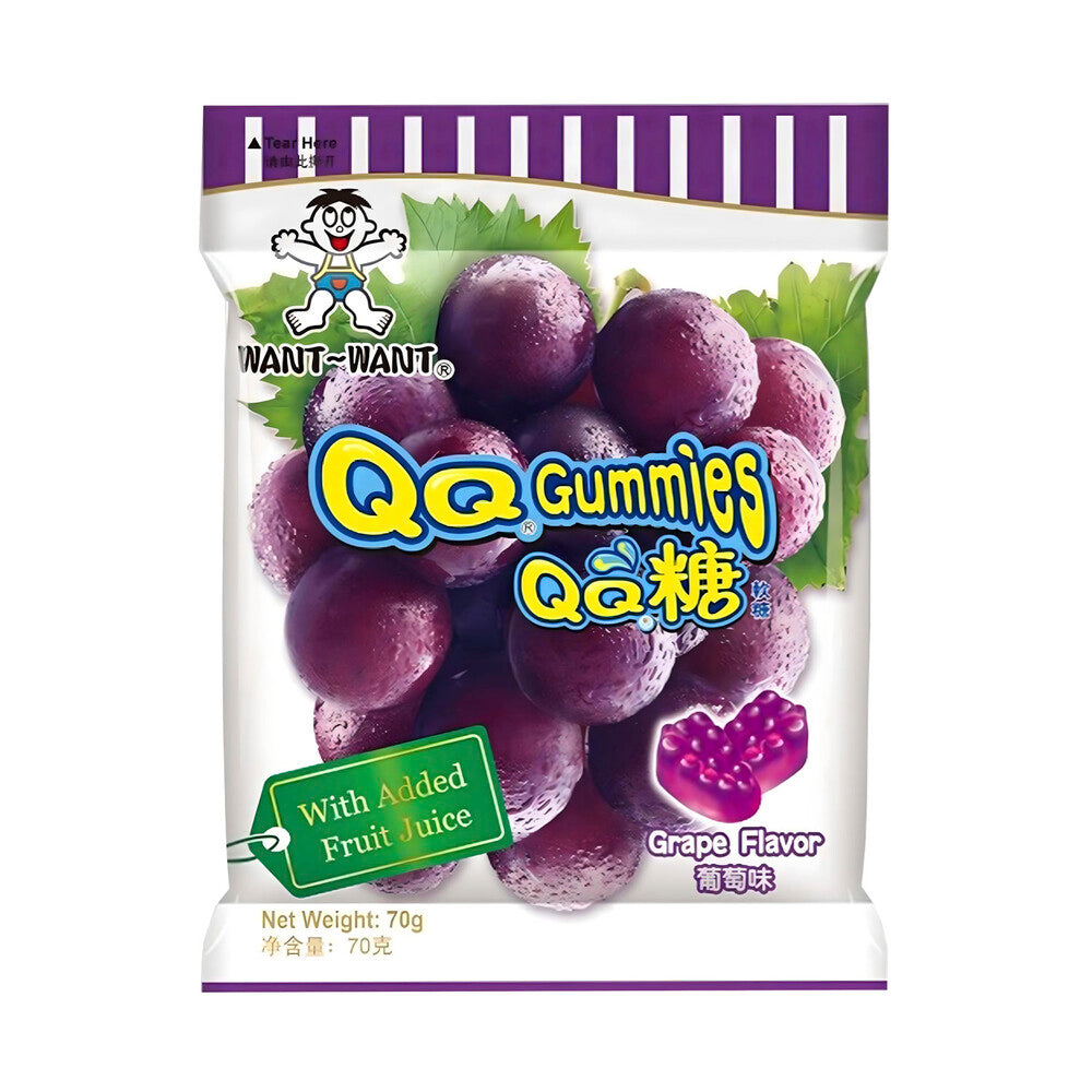 Want Want QQ Grape Gummies - 70g