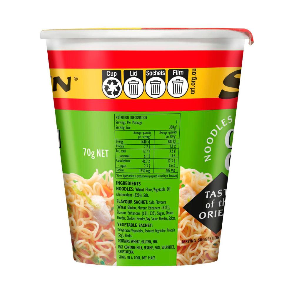 Suimin Noodle Cup Oriental Chicken - 70g