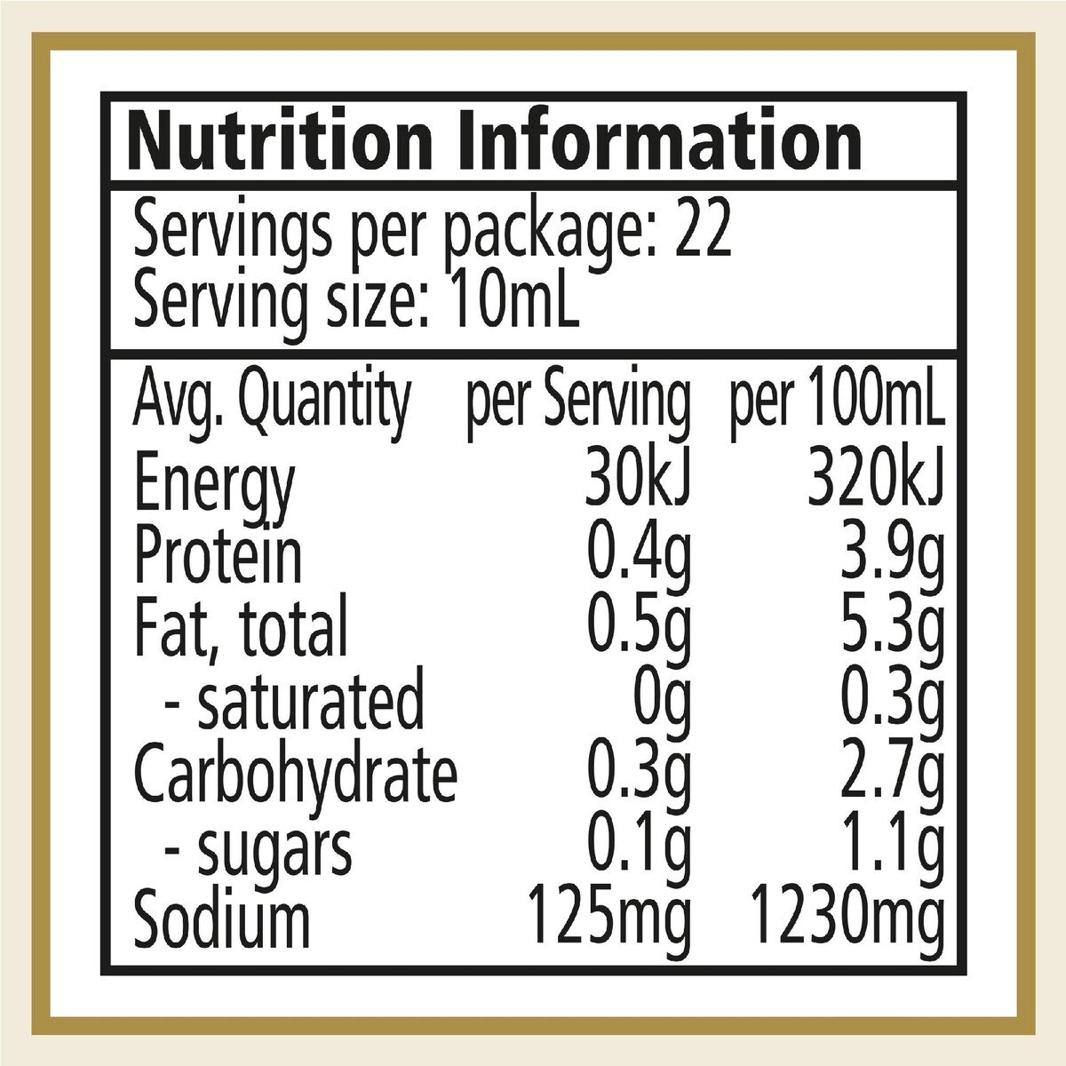Heinz American Mustard Squeeze Bottle 220ml