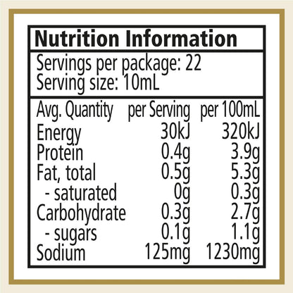 Heinz American Mustard Squeeze Bottle 220ml