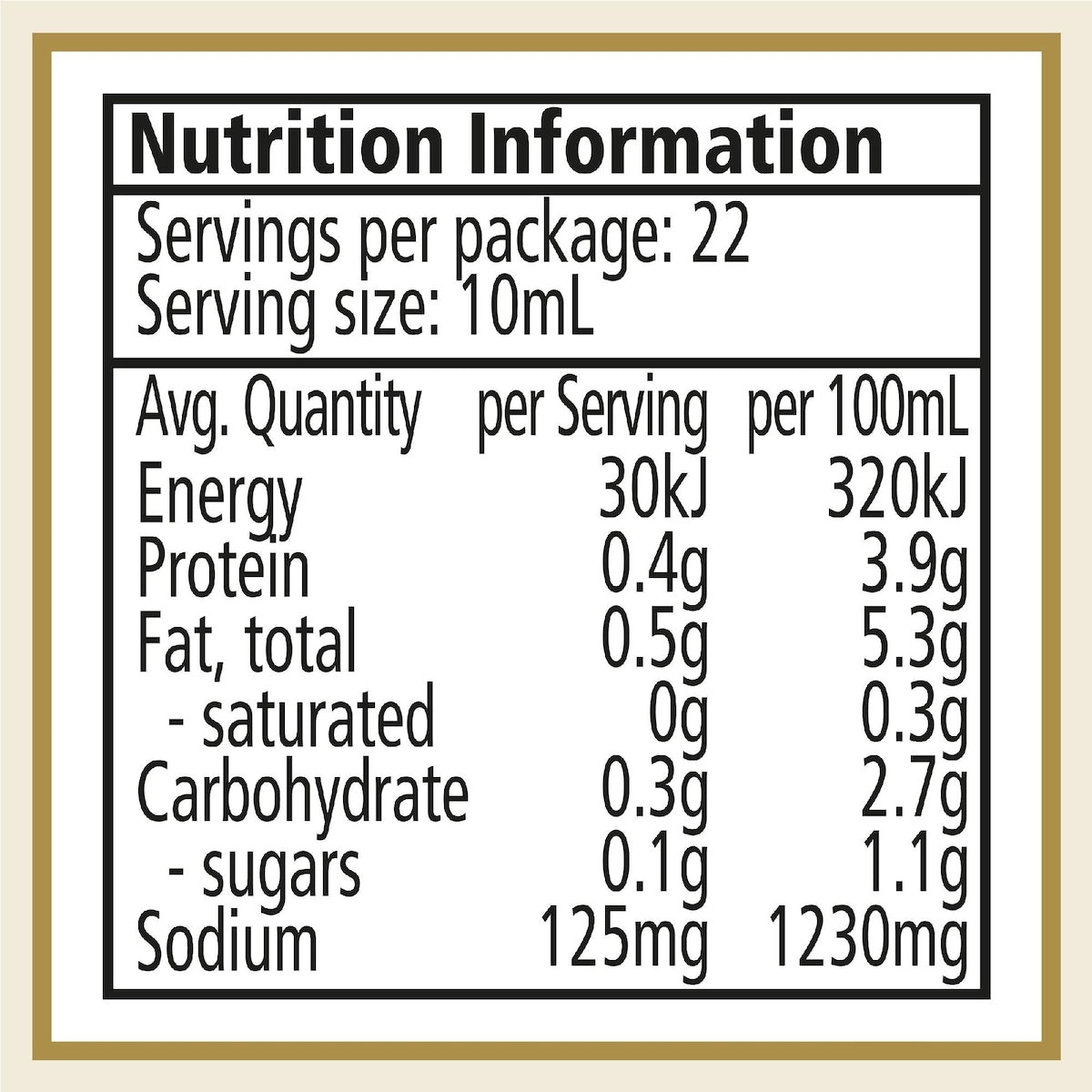 Heinz American Mustard Bottle 220ml