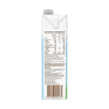 Vitasoy Soy Milky Uht Lite - 1L