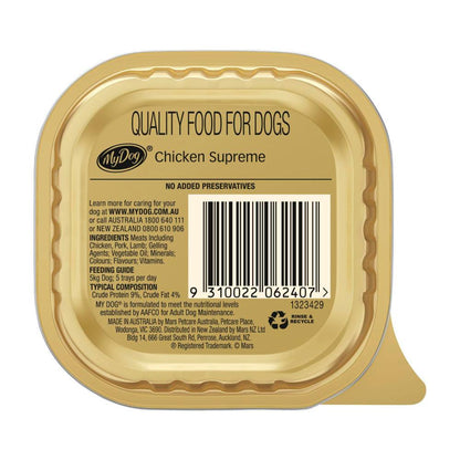 My Dog Adult Wet Dog Food assic Loaf With Tender Chicken Tray - 100g