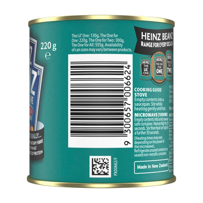 Heinz Baked Beans Regular Salt Reduced Beans - 220g
