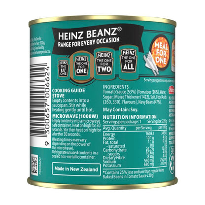 Heinz Baked Beans Regular Salt Reduced Beans - 220g