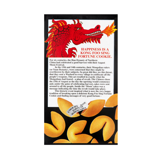 Kong Foo Sing Fortune Cookies - 100g