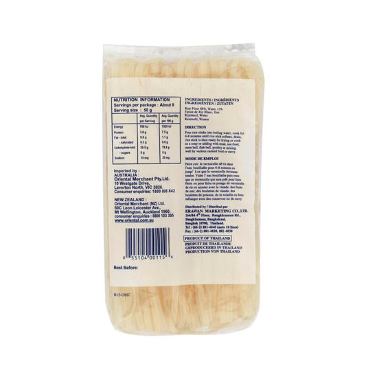 Erawan Rice Sticks Red Large Noodles - 375g