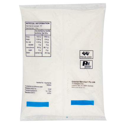 Erawan Tapioca Starch - 500g