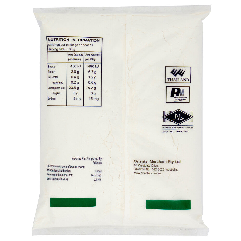 Erawan Glutinous Rice Flour - 500g