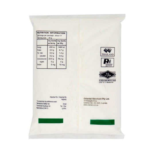 Erawan Glutinous Rice Flour - 500g