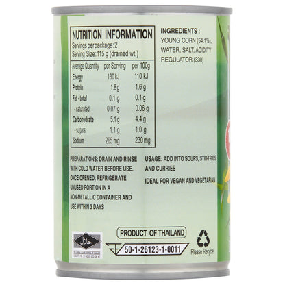 Pigeon Canned Corn Young Sweet 13up - 425g