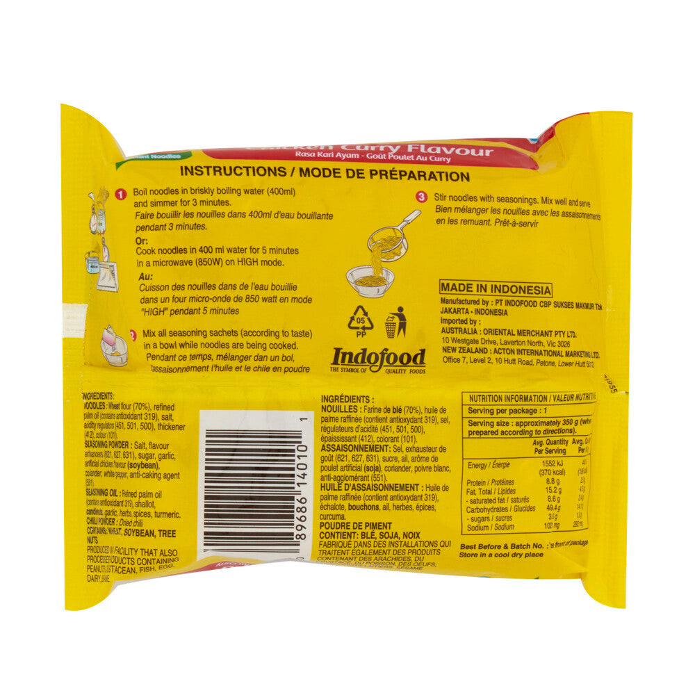 Indomie Chicken Curry Flavour Instant Noodles - 80g
