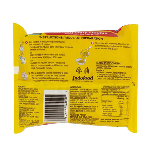 Indomie Chicken Curry Flavour Instant Noodles - 80g