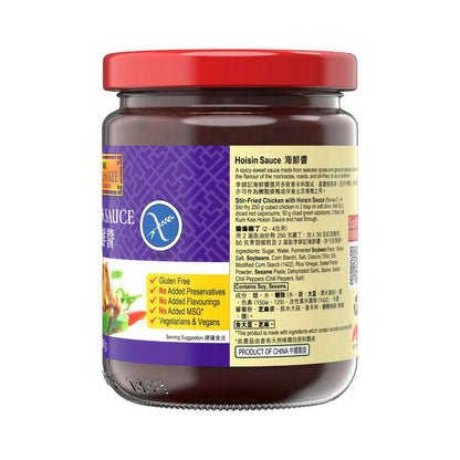 Lee Kum Kee Hoisin Sauce - 240g