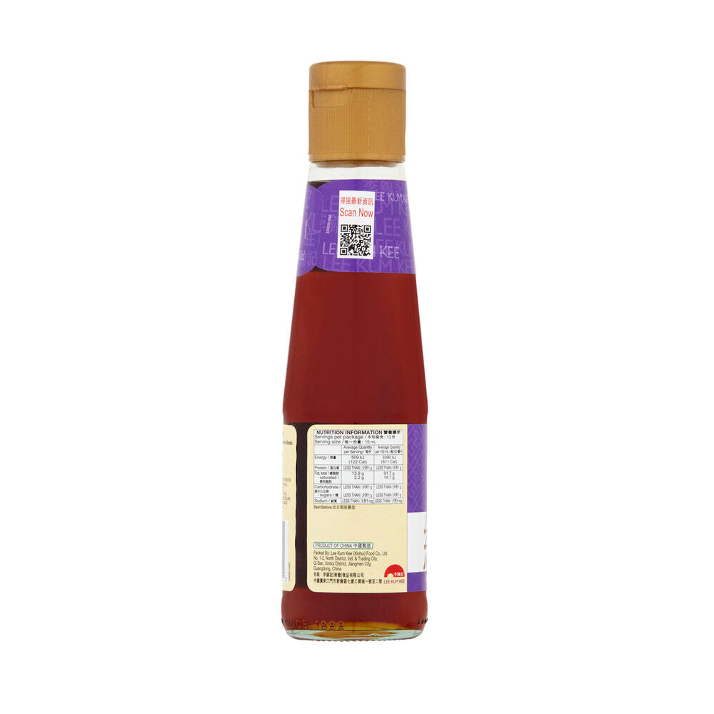 Lee Kum Kee Pure Sesame Oil - 207mL