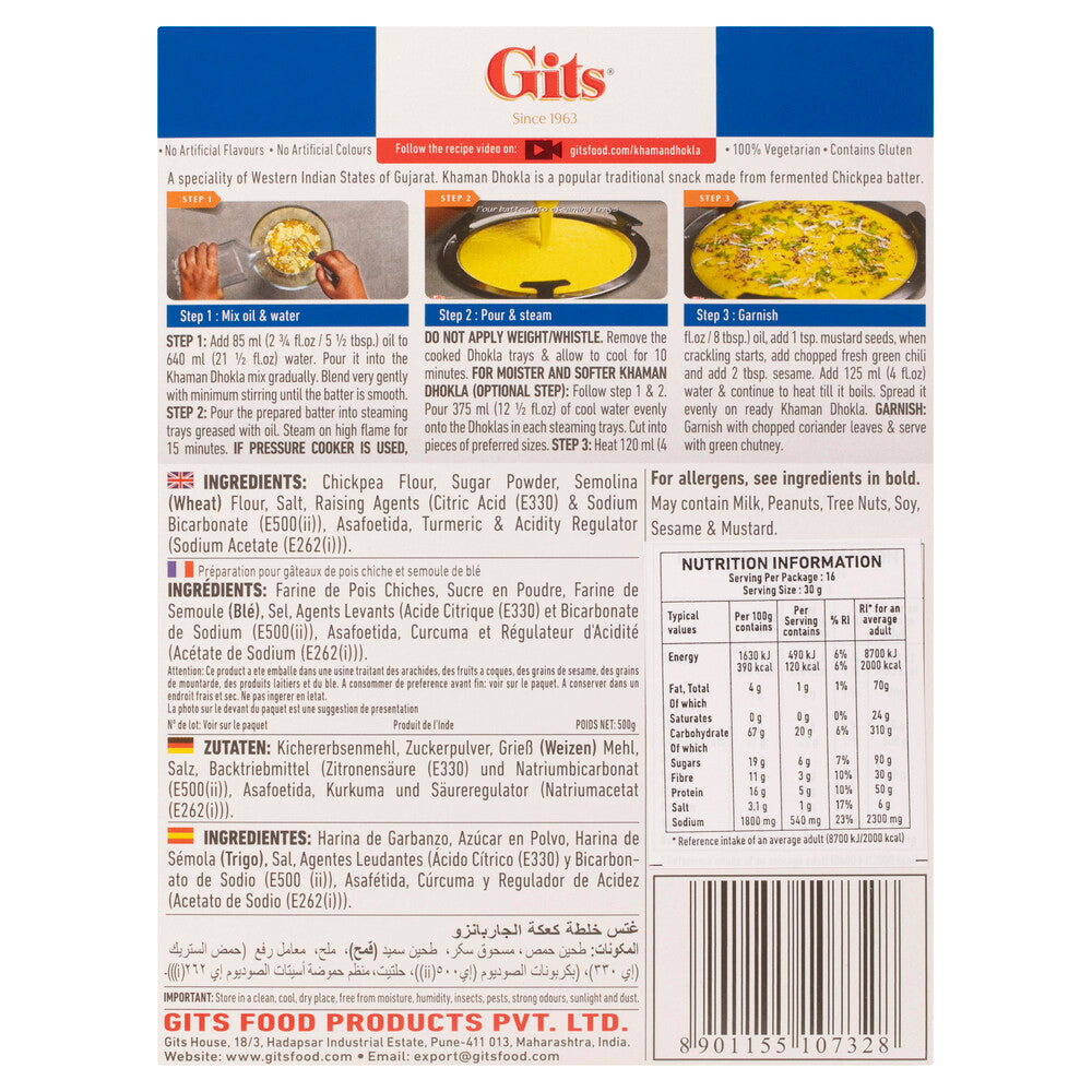 Gits Khaman Dhokla Mix - 500g