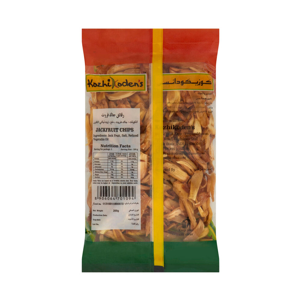 Kozhikoden's Jackfruit Chip - 200g