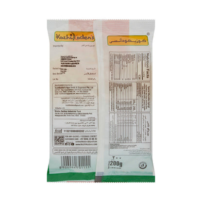 Kozhikoden's Spicy Murukku - 200g
