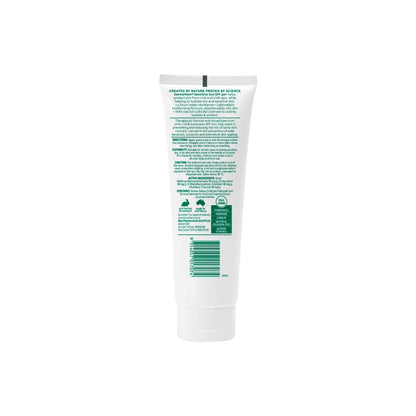 Dermaveen Sensitive Sunscreen SPF 50+ - 100g