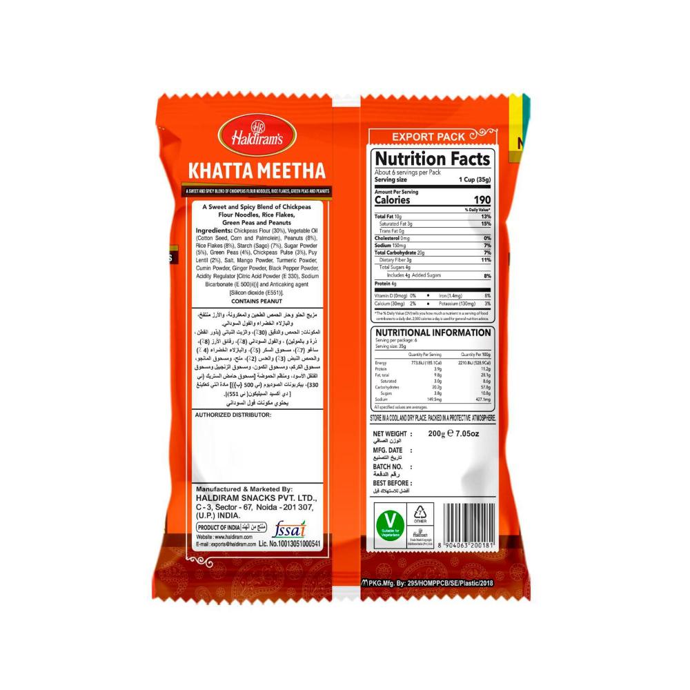 Haldirams Khatta Meetha - 200g