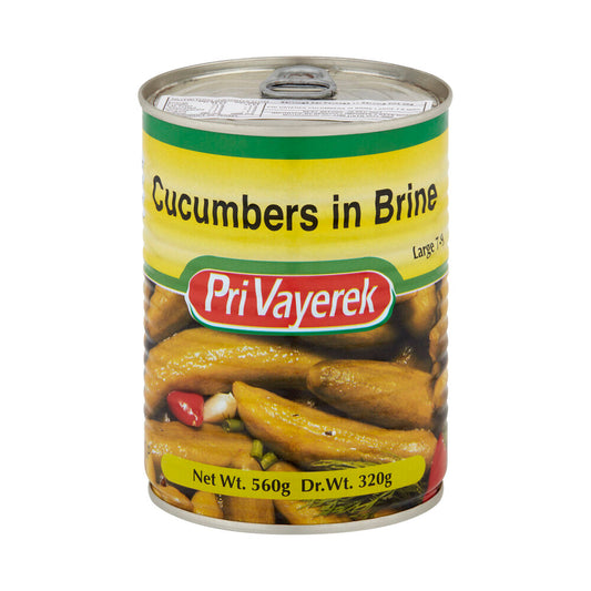 Bnei Darom Cucumbers In Brine - 560g