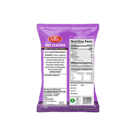 Haldirams Nutcracker - 200g